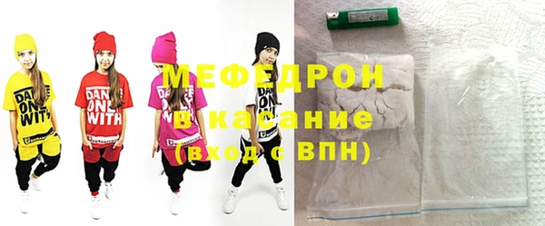 кокаин VHQ Аркадак