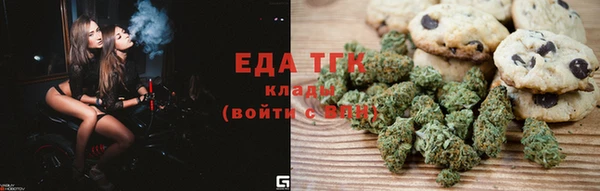 кокаин VHQ Аркадак