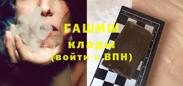 кокаин перу Балабаново