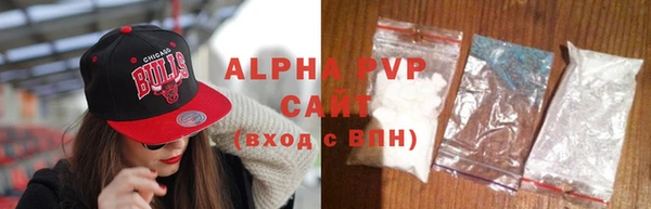 эйфоретик Армянск