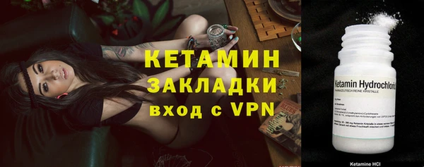 кокаин VHQ Аркадак