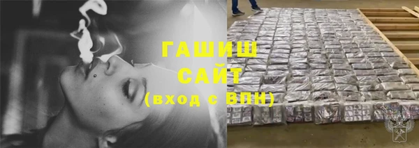 кокаин VHQ Аркадак