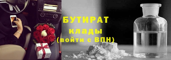 кокаин VHQ Аркадак