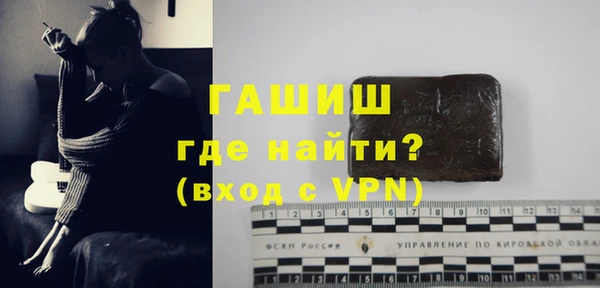 кокаин перу Балабаново