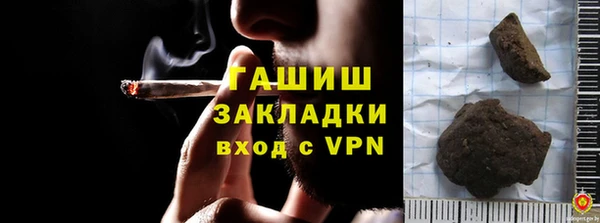 эйфоретик Армянск