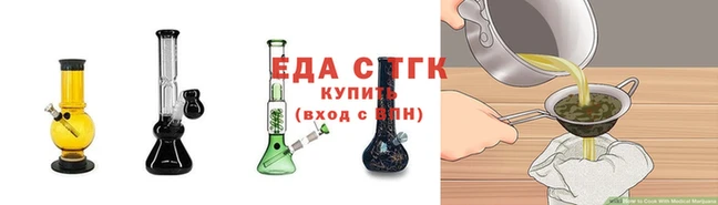 кокаин VHQ Аркадак