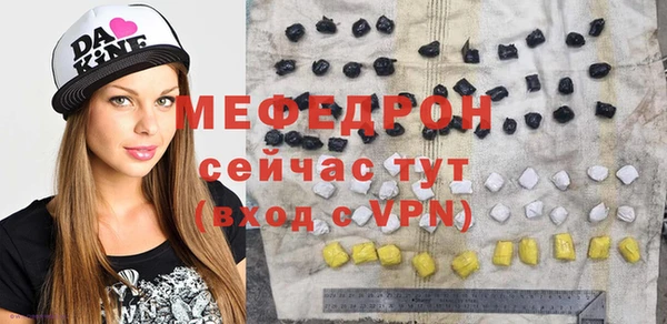 не бодяженный Балахна