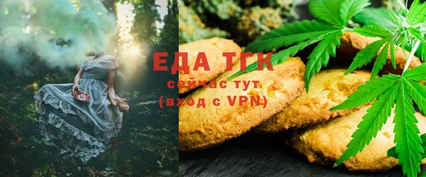 кокаин VHQ Аркадак