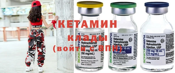 эйфоретик Армянск