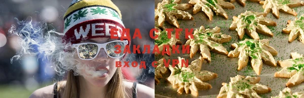 кокаин VHQ Аркадак