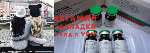 кокаин VHQ Аркадак