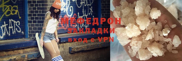 кокаин VHQ Аркадак