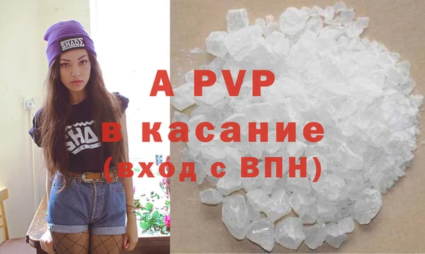 кокаин VHQ Аркадак