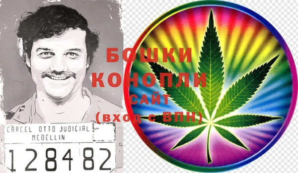 ALPHA PVP Арсеньев