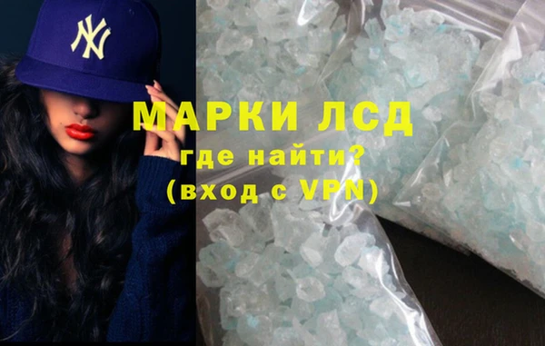 кокаин VHQ Аркадак