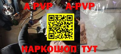 бутик Кулебаки