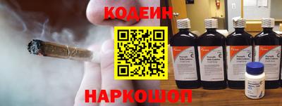 героин Кумертау
