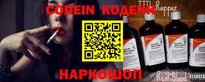 бутик Кулебаки