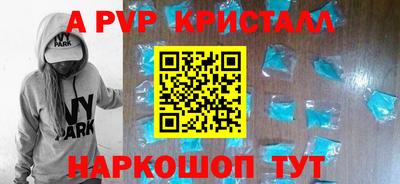 бутик Кулебаки