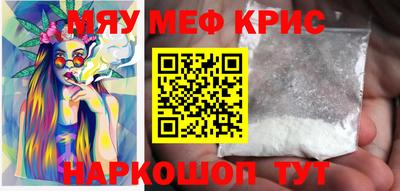 героин Кумертау