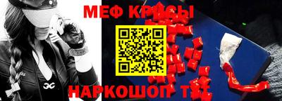 бутик Кулебаки