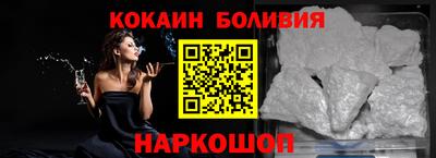 прущая мука Кунгур