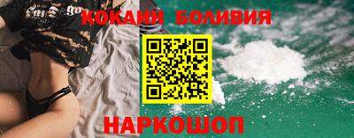 прущая мука Кунгур
