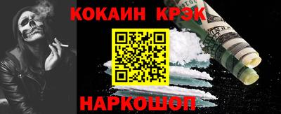 прущая мука Кунгур