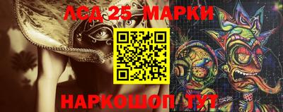 бутик Кулебаки