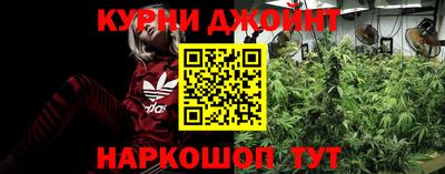 героин Кумертау