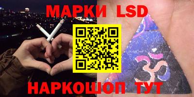 бутик Кулебаки