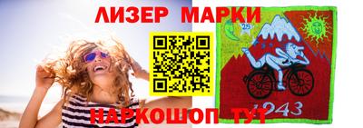 героин Кумертау