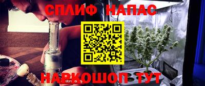 бутик Кулебаки