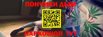 прущая мука Кунгур