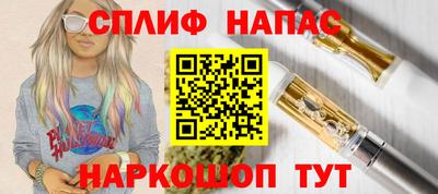 бутик Кулебаки