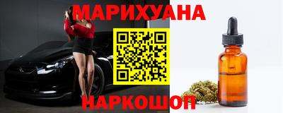 прущая мука Кунгур