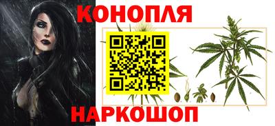 героин Кумертау