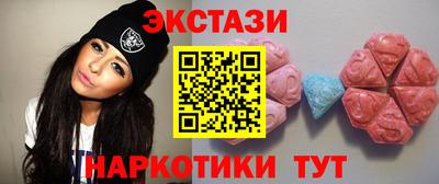 прущая мука Кунгур