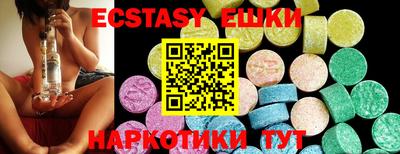прущая мука Кунгур