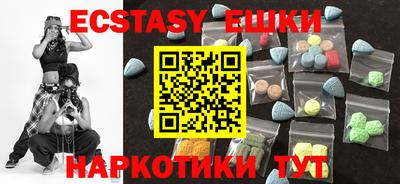 героин Кумертау
