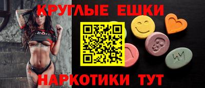 прущая мука Кунгур