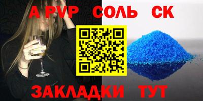 бутик Кулебаки