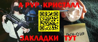героин Кумертау