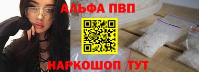 бутик Кулебаки
