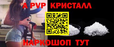 героин Кумертау