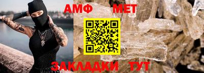 бутик Кулебаки