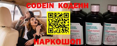 героин Кумертау