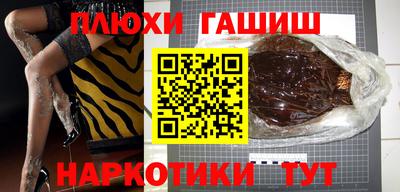 бутик Кулебаки