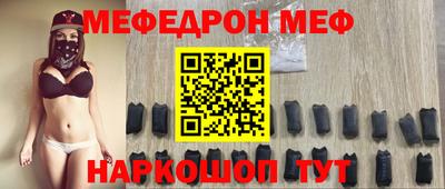 героин Кумертау