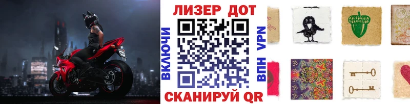 как найти наркотики  Канаш  гидра tor  Марки N-bome 1500мкг 